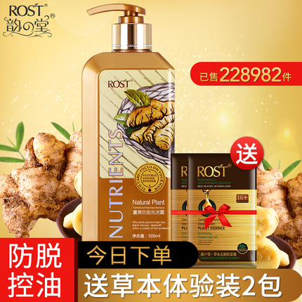 ָ¼õˮ 29.90Ԫ߶ڿص
