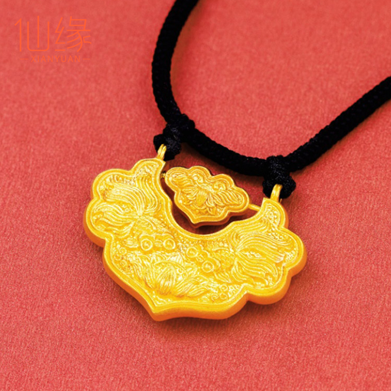 古法锦鲤黄金吊坠足金999金锁项链莲花锁骨链双面纯金平安锁颈链