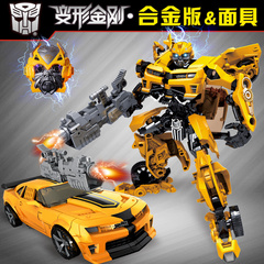 大黄蜂变形玩具金刚4 粤星动漫合金版 机器人正版模型汽车人男孩
