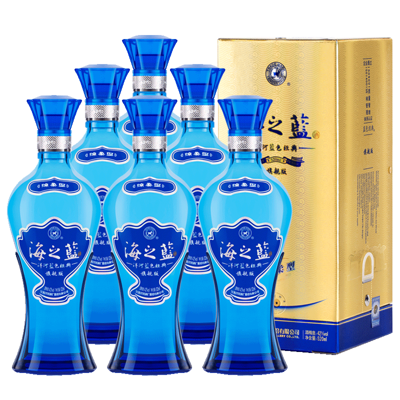 洋河蓝色经典 海之蓝42度/52度520ml*6瓶整箱绵柔浓香型高度白酒