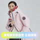 波司登致敬南极系列女款700蓬保暖抗风防水工装东北羽绒鹅绒服