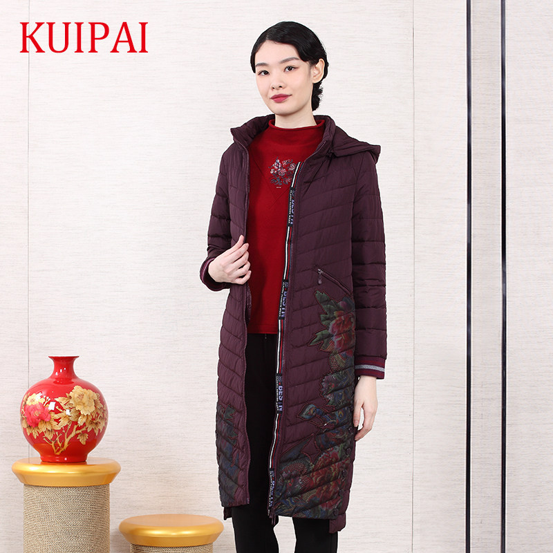 葵服饰旗舰店的优惠券大全—葵牌女装时尚中老年妈妈装显瘦大码印花