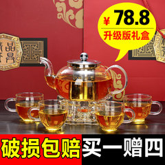 加厚耐热玻璃茶具礼盒装水果花草茶壶套装整套不锈钢过滤功夫茶杯