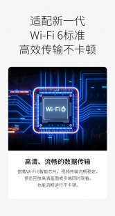 TP-LINK摄像头监控WiFi6室外门口家用手机远程无线360度摄影656E