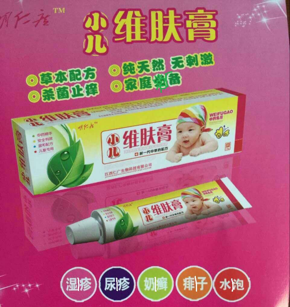 明仁广-特价促销-优惠券领取-价格|多少钱|什么牌子好-35优惠券网站