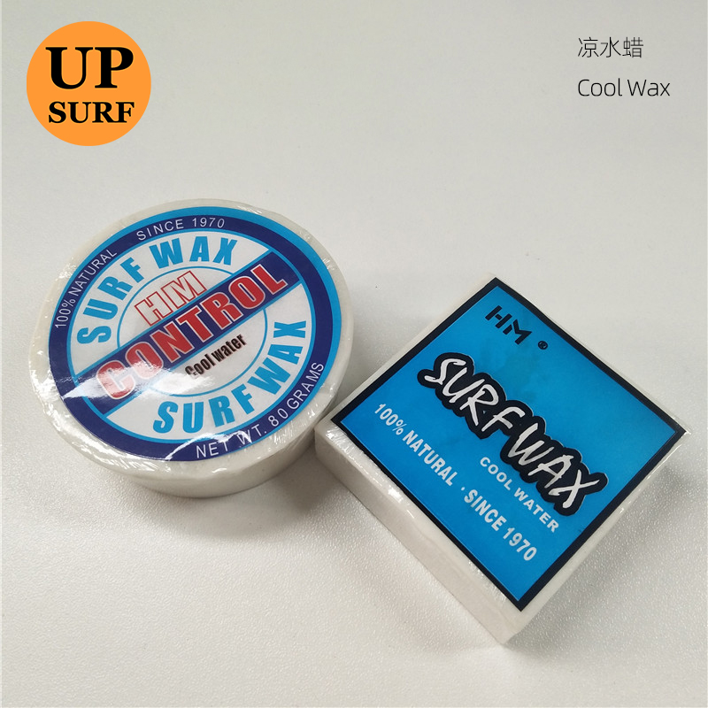 UPSURF冲浪板蜡块方蜡圆蜡专业防滑蜡止滑蜡surf cool wax凉水蜡