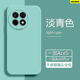 适用一加ace5手机壳新款天使眼1加ACE5Pro保护套oppo1+ace5液态硅胶oneplus ace5pro软壳纯色por磨砂情侣外壳
