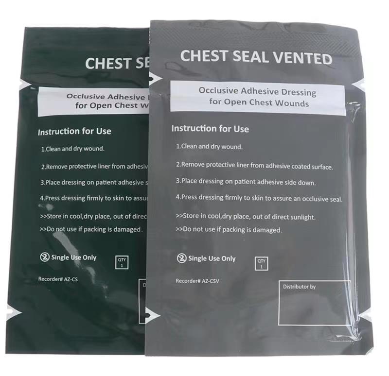 胸腔密封帖 胸腔封闭贴水胶体敷料 chest seal