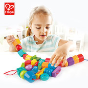 Hape children's beaded baby puzzle wear beaded rope building blocks toys 1-2-3 years old boy and girl gift