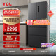 TCL 407升法式四门风冷无霜变频养鲜冰箱家用超薄嵌入节能大容量