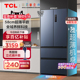 TCL 468升T9法式四门58cm超薄平嵌入式冰箱 双循环多门冰箱