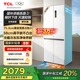 TCL412升T7十字四开门超窄超薄平嵌入式精致小户型底部散热电冰箱
