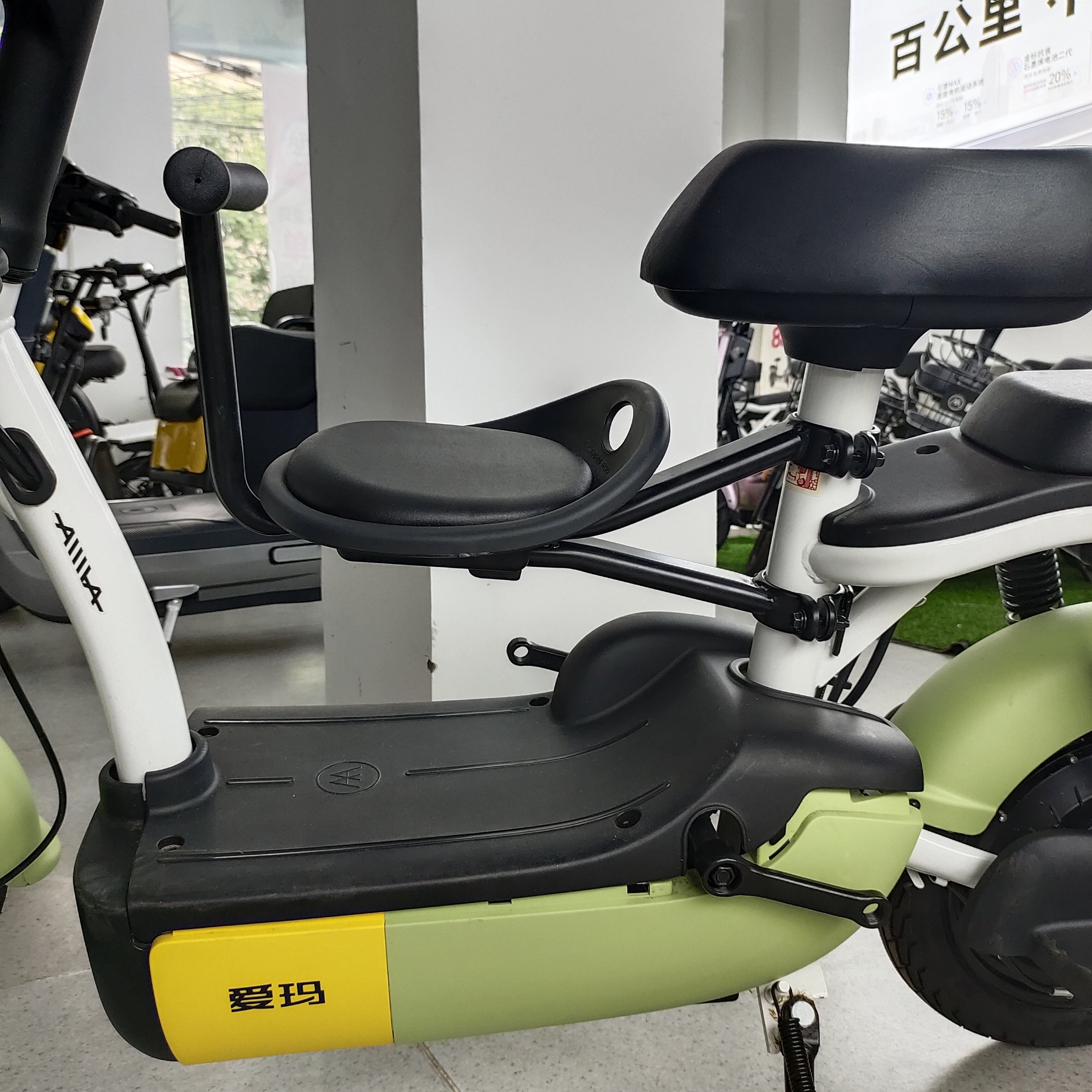 爱玛小电驴原装电动车前置儿童座椅小糖豆g200婴幼儿宝宝安全坐椅