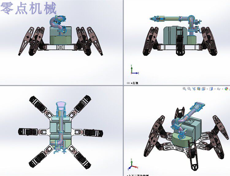 六足仿生消防员蜘蛛机器人solidworks图纸3d三维模型设计参考素材