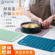 硅胶沥水隔热垫家用防烫桌垫厨房台面防滑垫耐高温锅垫茶壶垫杯垫