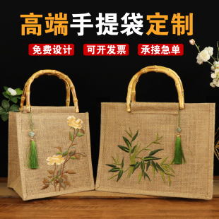 竹节手提包古风包包女袋子帆布棉麻复古包手工包定制麻布袋手提袋