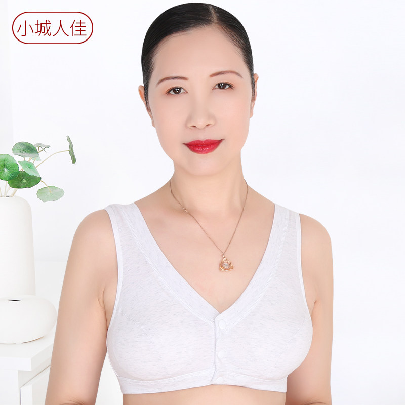 中老年文胸前扣纯棉布大码无钢圈胸罩薄款舒适海绵全棉妈妈内衣女