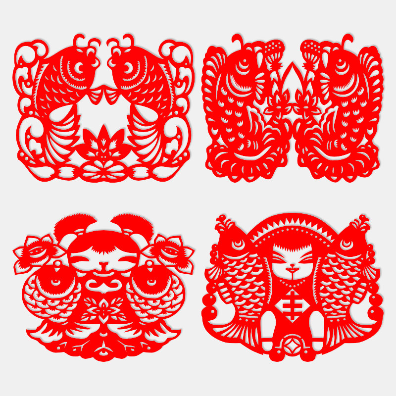 艺花双鱼剪纸年年有余吉祥民俗喜字贴纸手工宣纸轴对称红色刻纸画