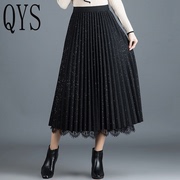 Two-sided bright silk gauze skirt women's half-length autumn and winter thick and thin mid-length A-line lace mesh black pleated skirt