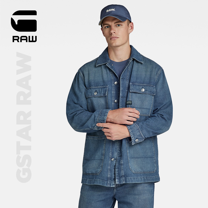 G-STAR RAW2024春新C