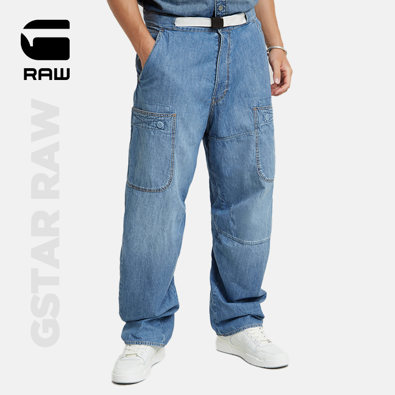 G-STAR RAW夏季宽松24新Travail 3D直筒8oz男士痞帅牛仔裤D24958