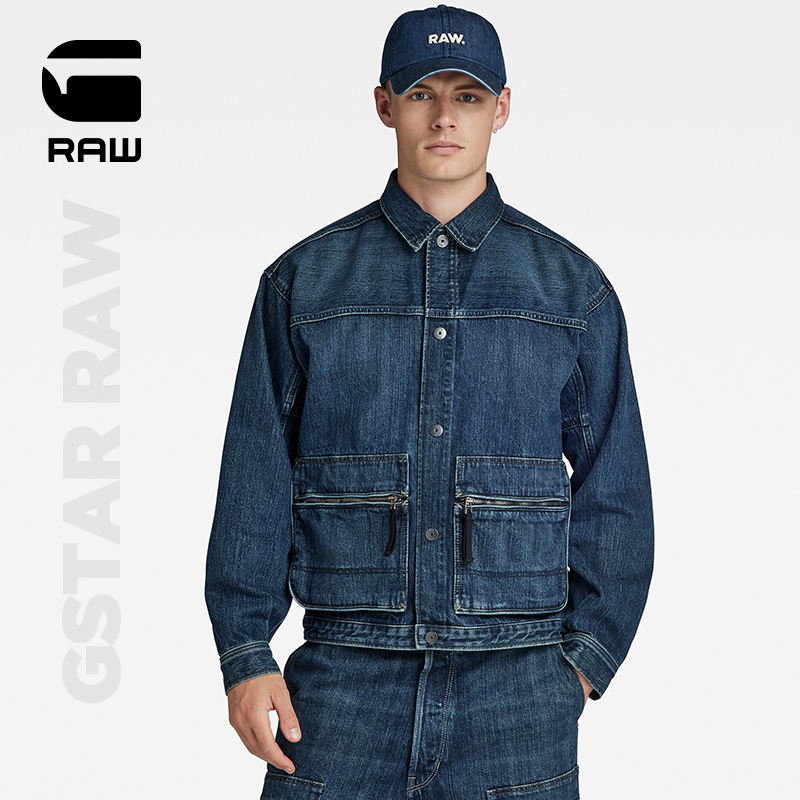 G-STAR RAW 2024春新