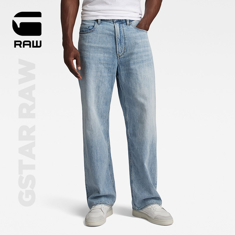 G-STAR RAW 2024春新