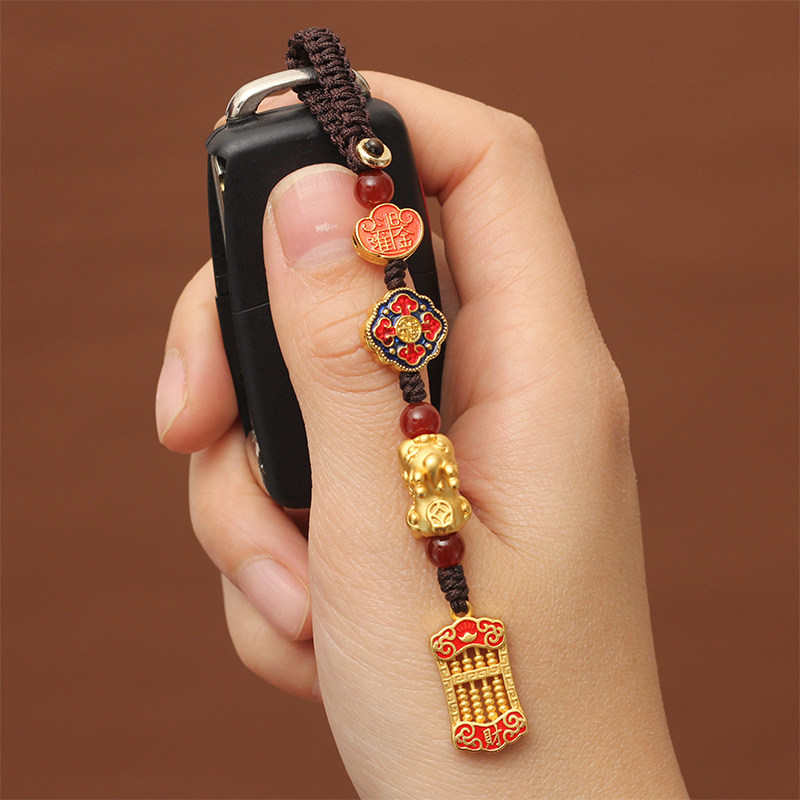 黄铜算盘貔貅汽车钥匙扣挂件平安招财男女款原创手工编织复古包挂