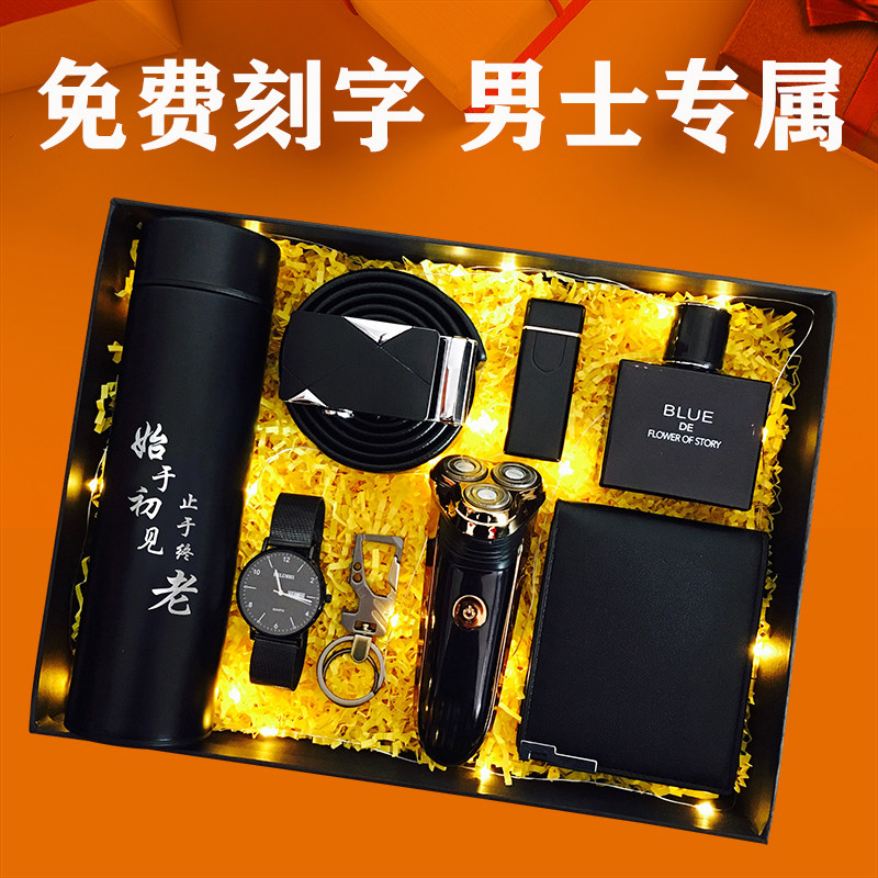 《杰克与大黄蜂音响》生日礼物送男生老公已售1￥228折后价￥456淘宝