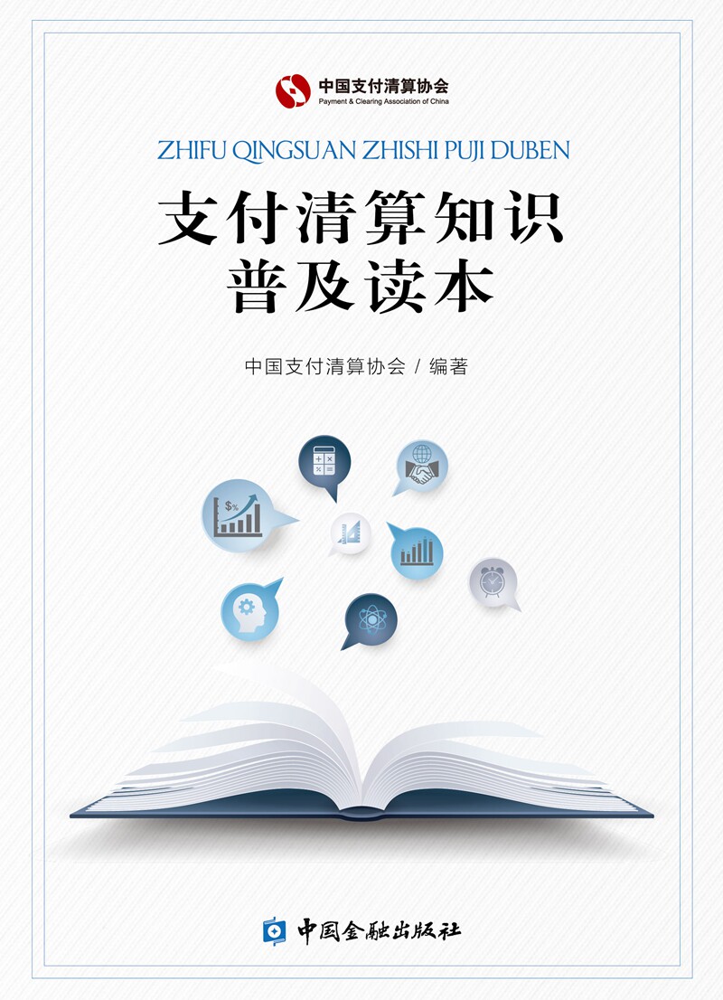 ֧������֪�R�ռ��x�����Ї����ڳ������ԠIֱ����