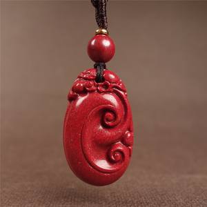 一元拍卖天然朱砂紫金砂福寿如意吊坠辟邪招好运男女朱砂转运挂件