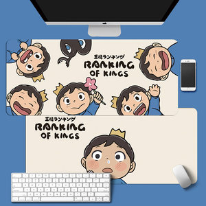 卡通鼠标垫萌萌可爱图片