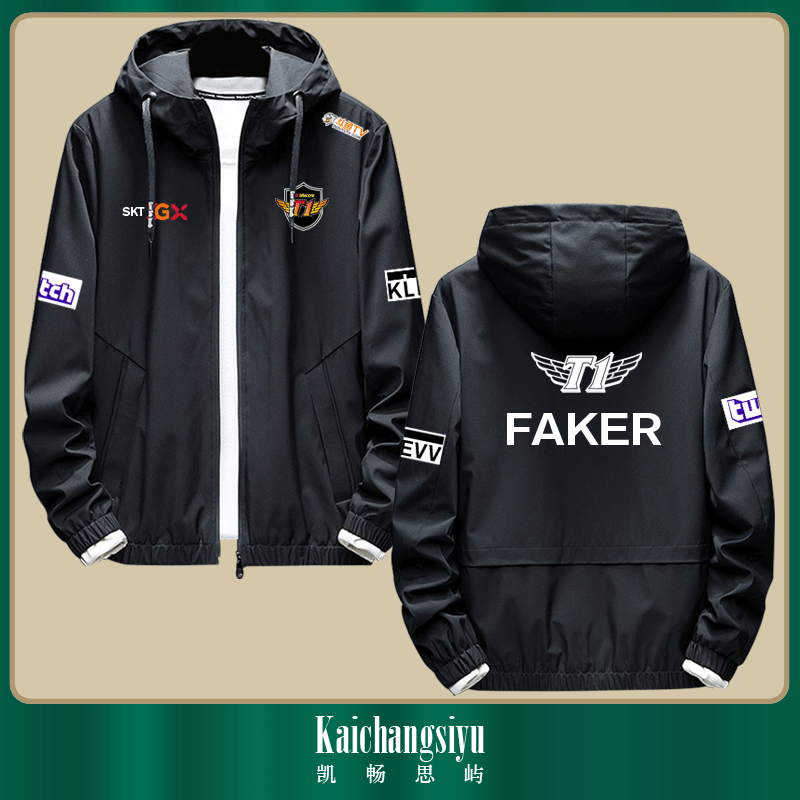 联盟skt t1战队队服新比赛服男女秋冬定制faker连帽外套拉链夹克