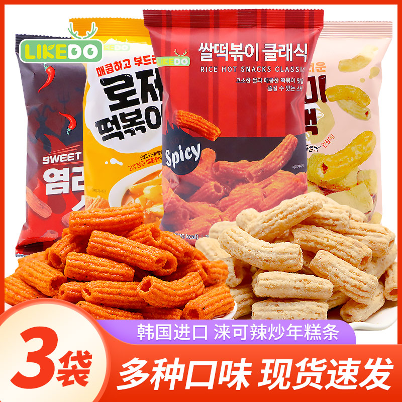 韩国进口食品涞可辣炒年糕条香辣芝士味香辣味网红追剧膨化零食品