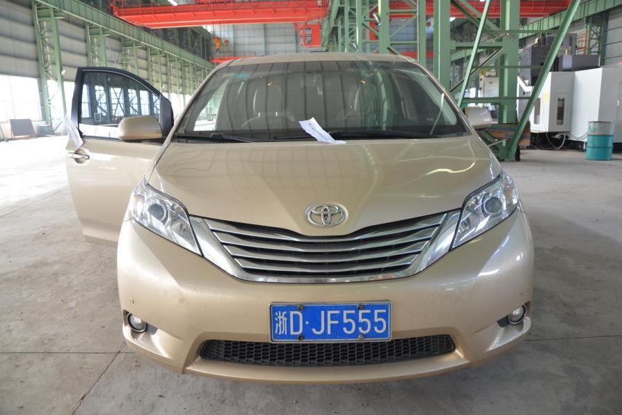 【第一次拍卖】车牌号为浙djf555汽车一辆