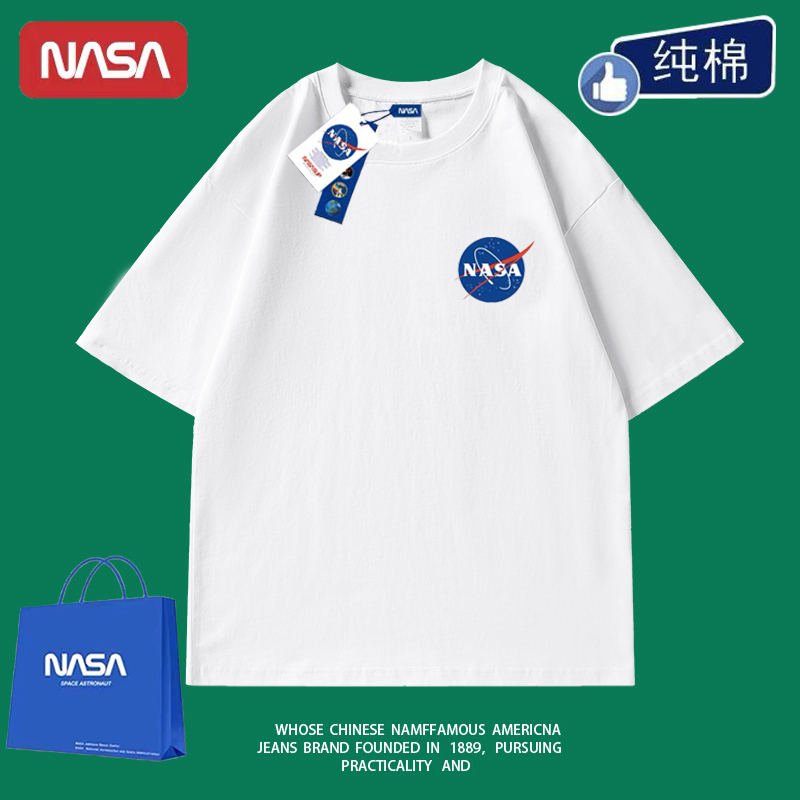 NASA｜奥特莱斯｜华南仓 | 大牌推荐 | 特价清仓 | 时尚达人同款