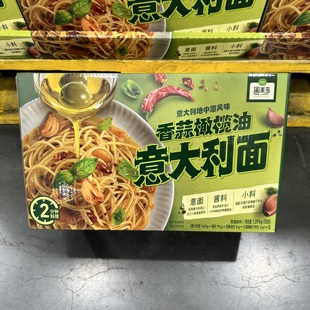 豆豆MM山姆代购西餐简餐速食面圃美多香蒜橄榄油意大利面1.09kg