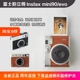 现货新款Fuji富士instax拍立得mini90/evo/99机皇复古升级款相机