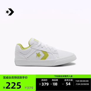 【夏季新品】匡威 El Distrito 2.0街场2.0男女休闲滑板鞋A03487C