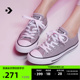 CONVERSE匡威官方 All Star男女运动低帮帆布鞋云雾灰灰色A06565C