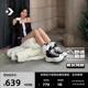 CONVERSE匡威官方 Run Star Legacy CX男女夹心厚底鞋A10302C