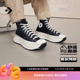 CONVERSE匡威官方 Chuck 70 AT-CX男女机能风厚底鞋饼干鞋A03277C