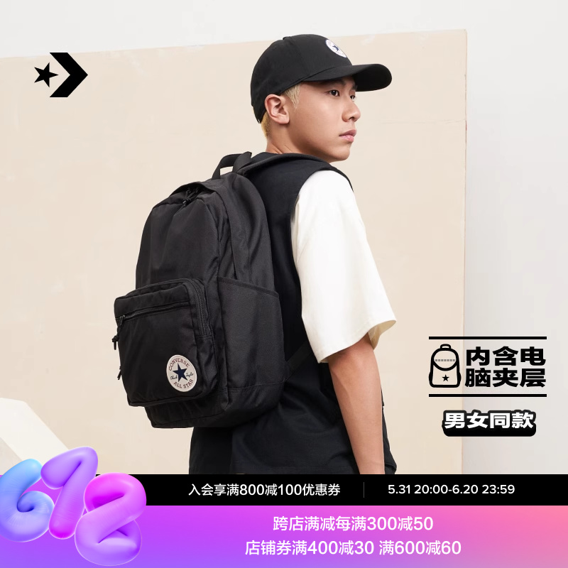 CONVERSE匡威官方 GO 2