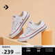 CONVERSE匡威官方 All Star 1V经典女魔术贴低帮帆布童鞋372882C