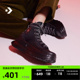 CONVERSE匡威官方RunStarLegacyCX夹心厚底休闲运动鞋黑色A12446C