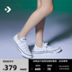 CONVERSE匡威官方 All Star Crush Heel女简约一脚蹬鞋A03076C