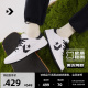 CONVERSE匡威官方 Fastbreak Pro极速星箭男女复古滑板鞋A10201C