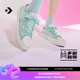 CONVERSE匡威官方 All Star Lift女缎面感低帮厚底鞋A10300C