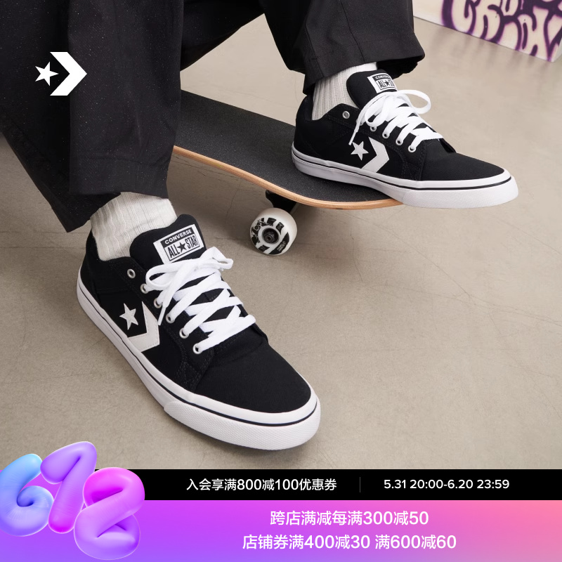 CONVERSE匡威官方 El D