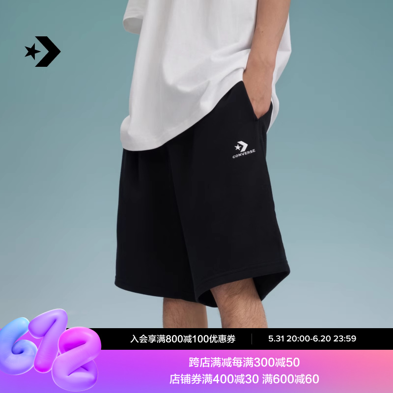 CONVERSE匡威官方 春夏男女